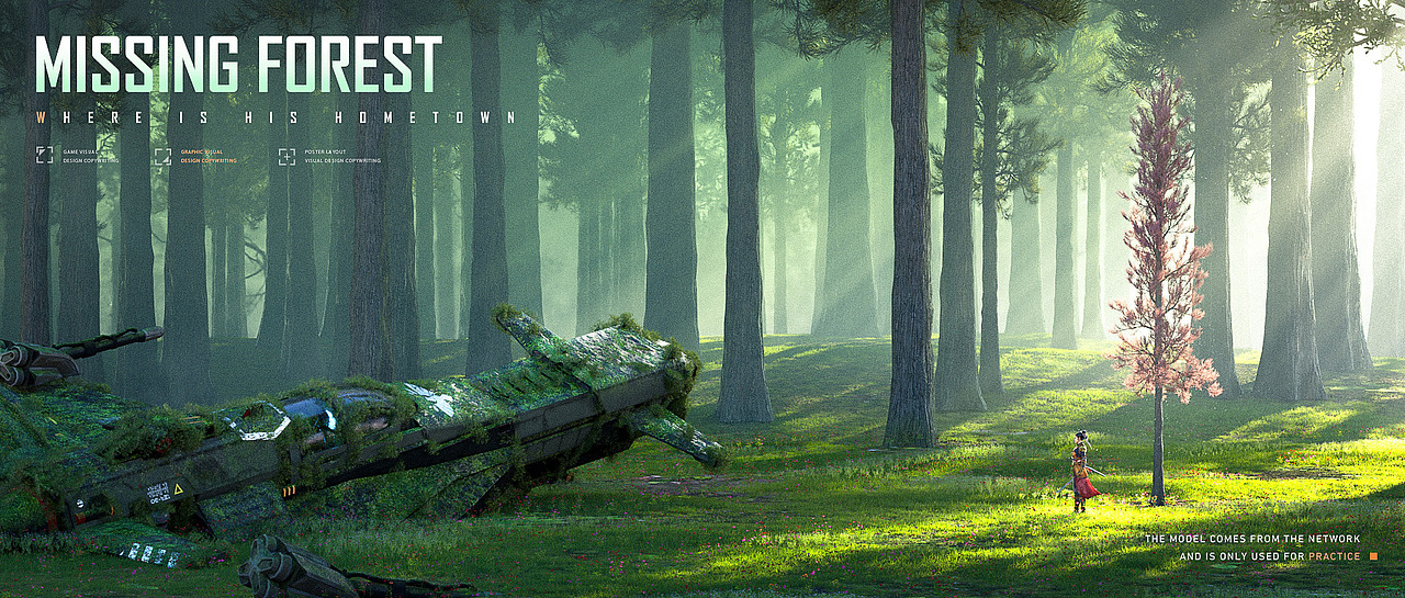 C4D+OC高级渲染课作业整理