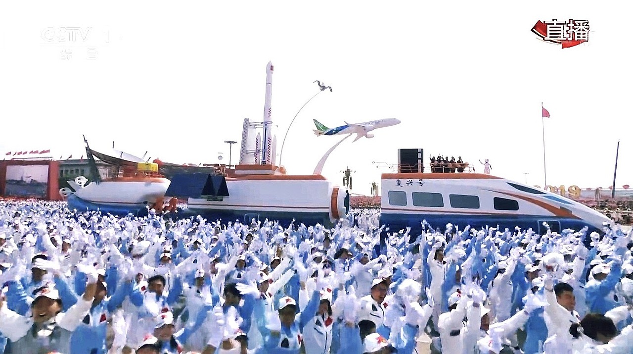 70周年国庆阅兵“创新驱动”彩车设计（图ZMzE5MjgxMTYw） - 生活用品 - 站酷设计师上品工业设计原创素材 - 站酷ZCOOL