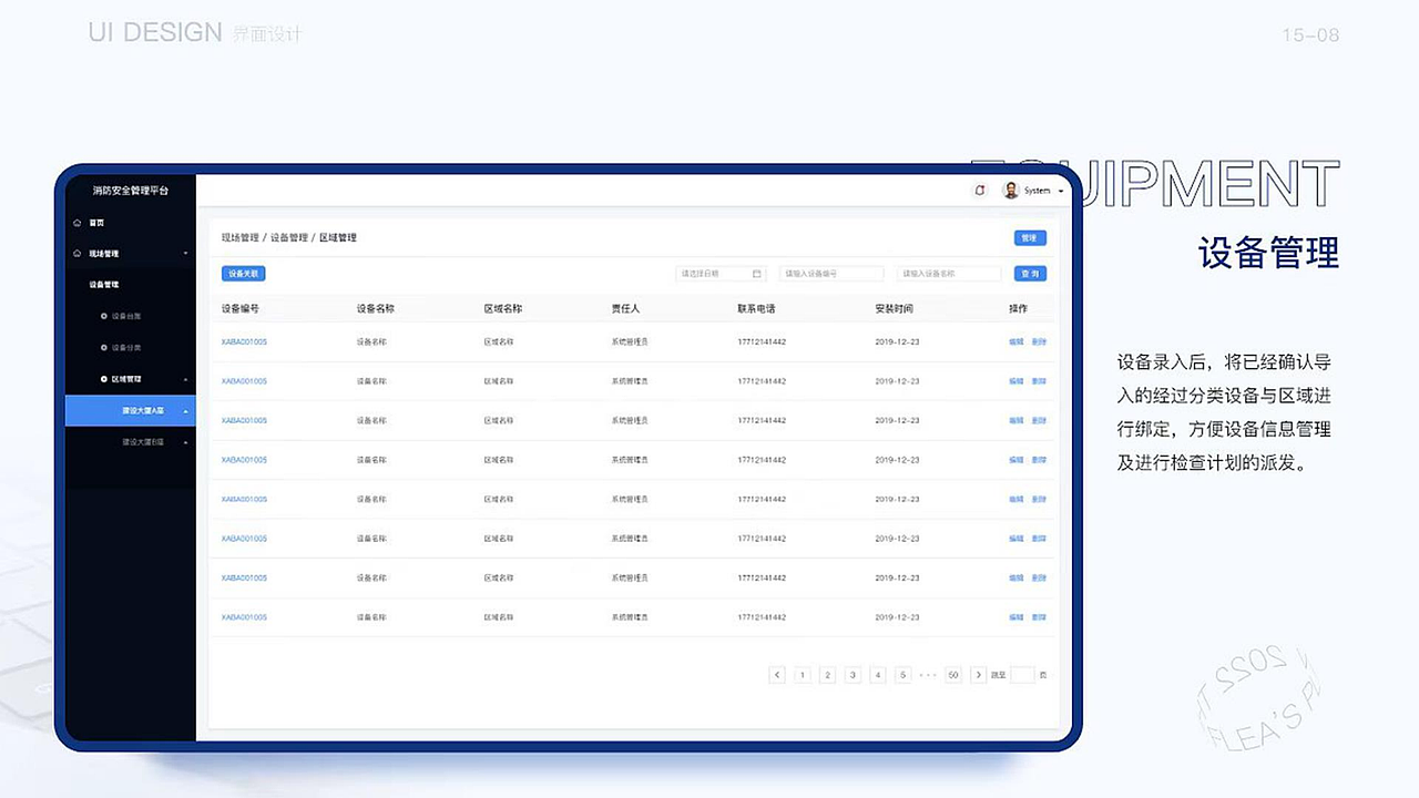 2022作品集（图ZMzExNTczMTMy） - APP界面 - 站酷设计师倾仙原创素材 - 站酷ZCOOL