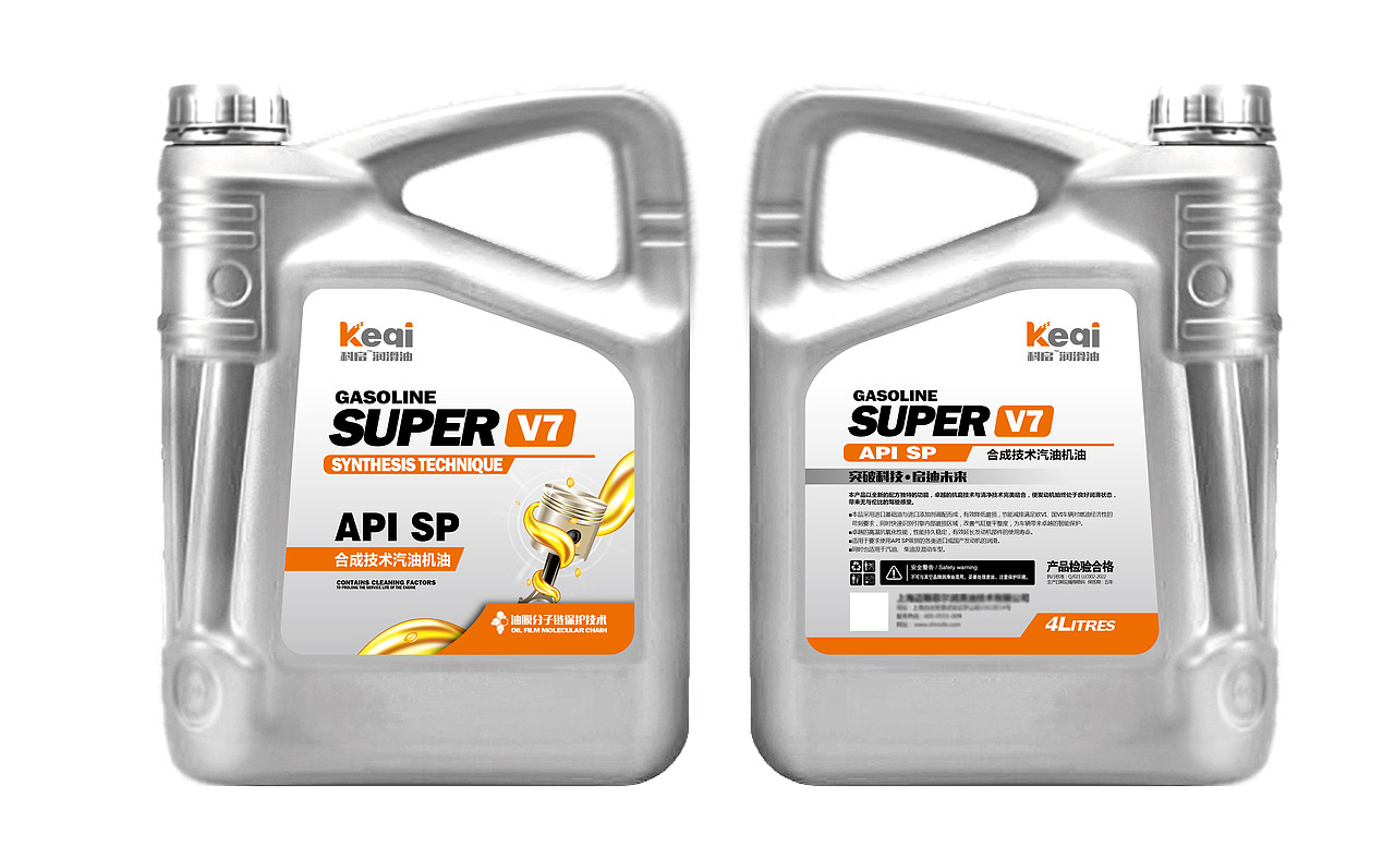 润滑油包装设计,机油包装,润滑油,机油