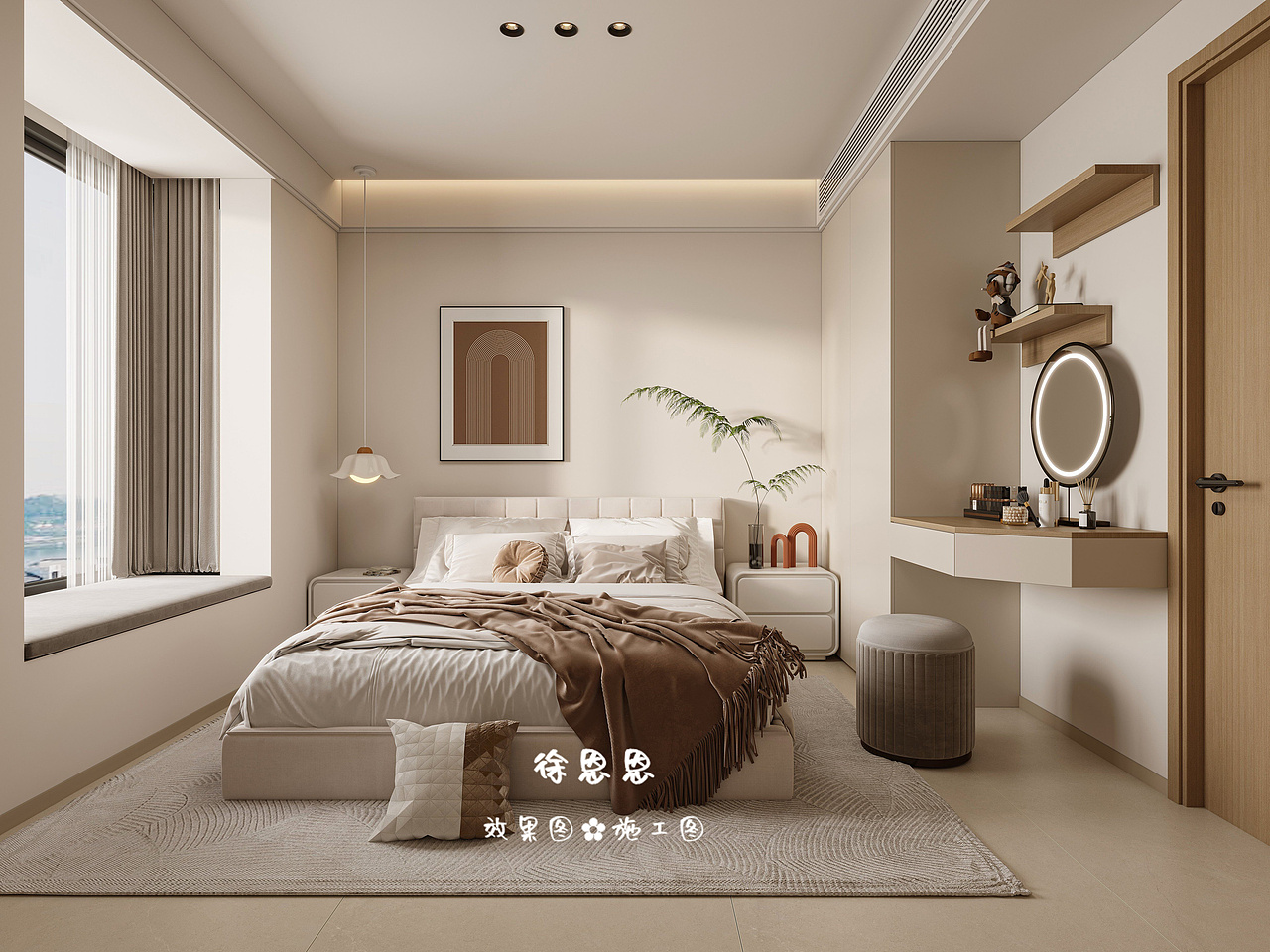 现代奶油风,以简单的设计,打造格调的生活