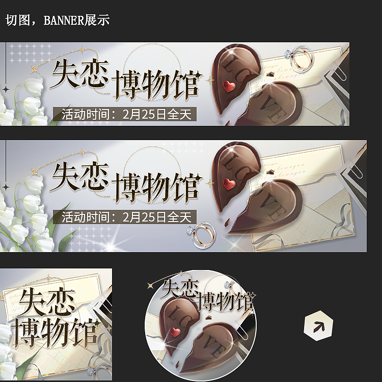 女性语音产品《沫沫岛》的一些小记录（图ZMzQzNDAzNDA0） - 游戏UI - 站酷设计师清月酱原创素材 - 站酷ZCOOL