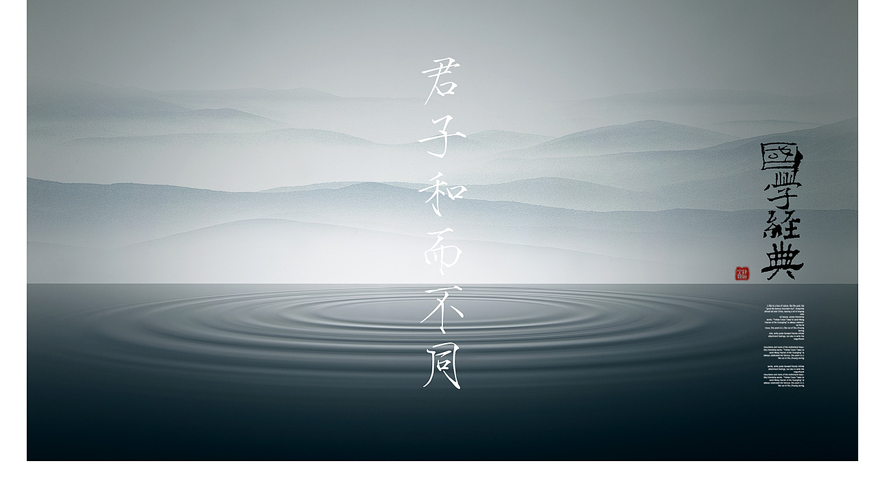 临沭县苍源河实验学校文化校徽创意设计（图ZMzU0MjU1NTky） - Logo - 站酷设计师太歌创意原创素材 - 站酷ZCOOL