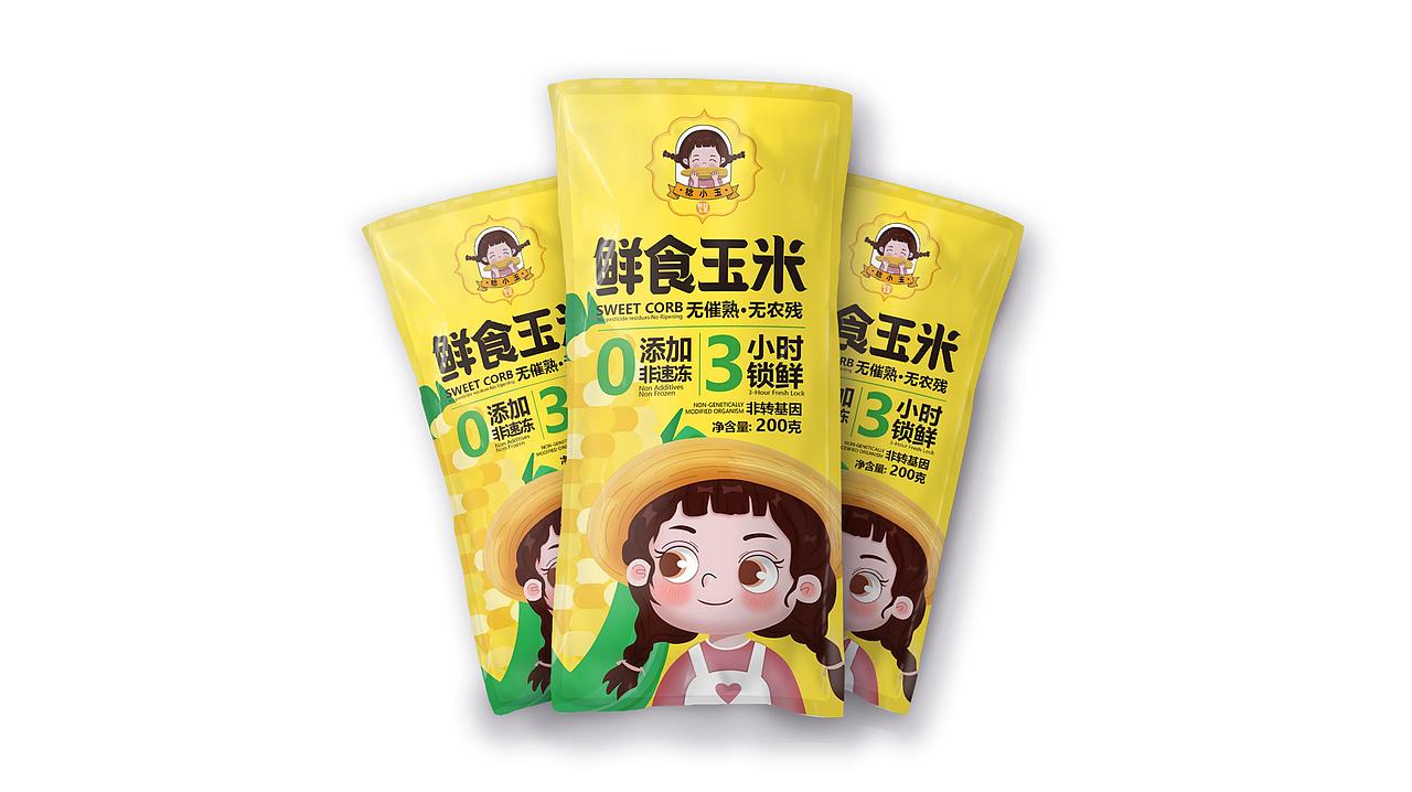 鲜食玉米包装设计（图ZMzUwMjA4MjA0） - 包装 - 站酷设计师亦小北原创素材 - 站酷ZCOOL