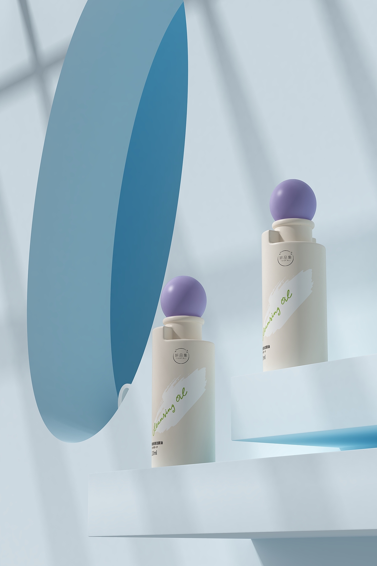 妍品集包装设计护肤品包装设计