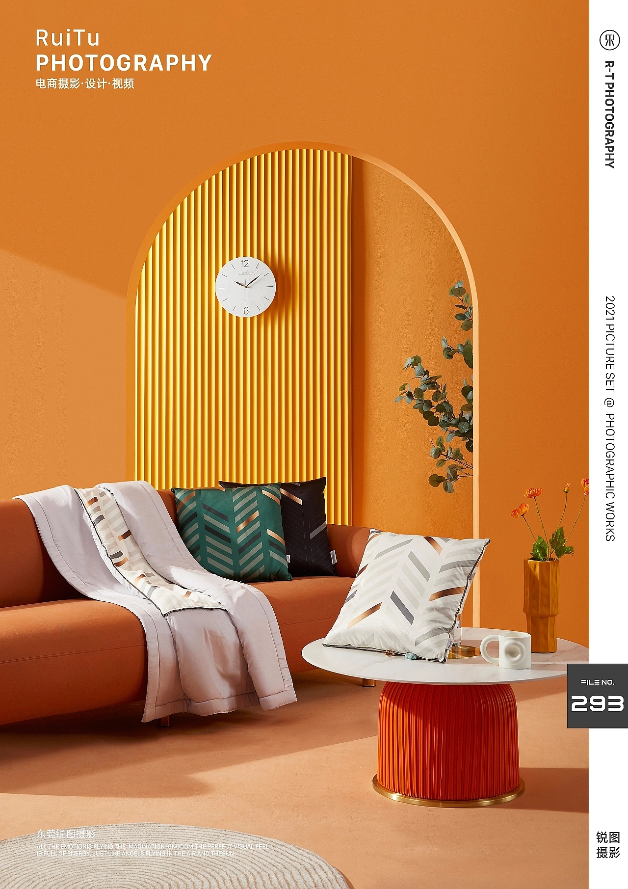 居家产品摄影｜POKALEN乳胶枕头 X 东莞锐图摄影（图ZMzA4OTE1MjU2） - 产品摄影 - 站酷设计师东莞电商产品摄影原创素材 - 站酷ZCOOL