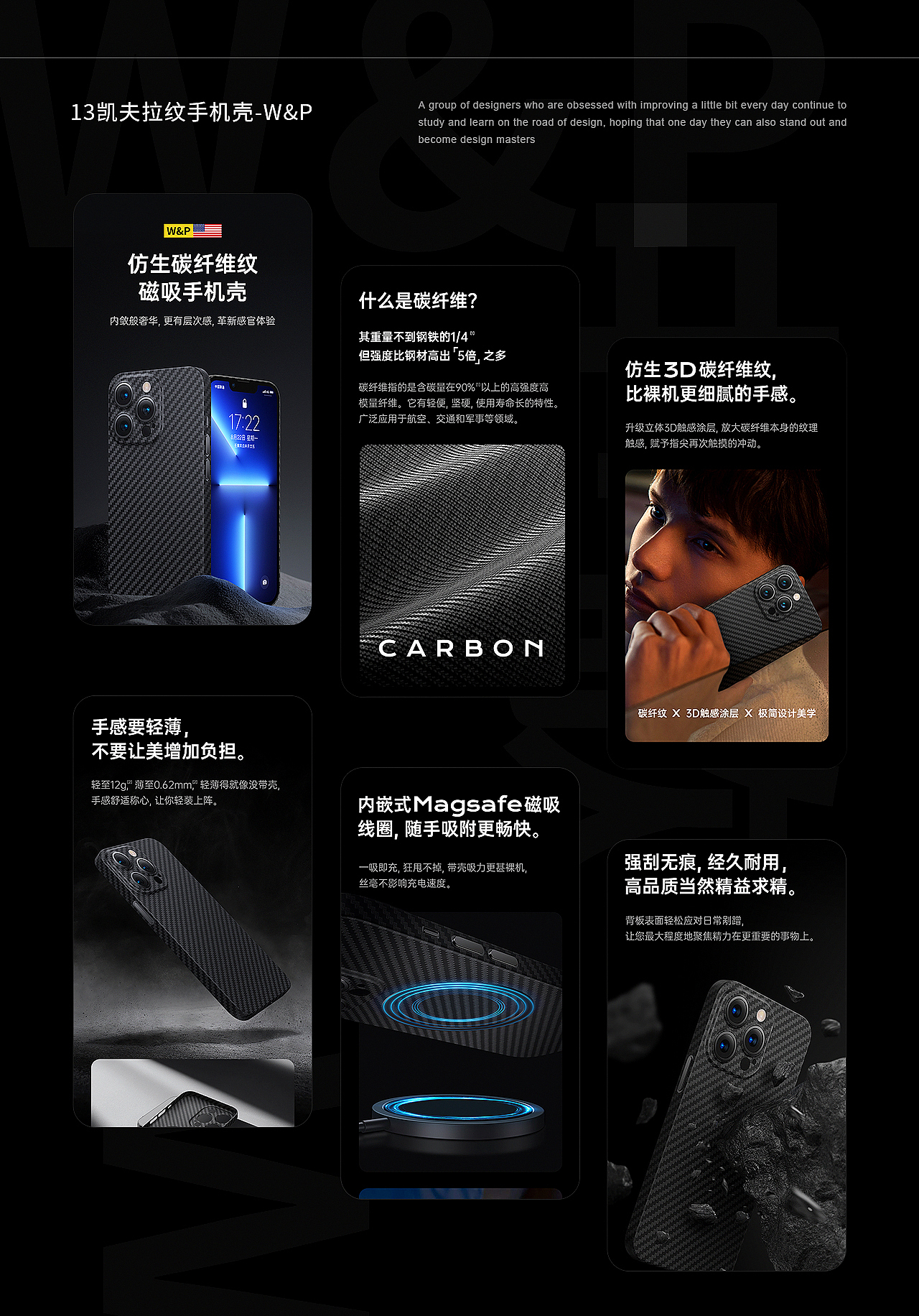 -BJ视觉-2022.10详情视觉分享-③（图ZMzE5NDA3MzU2） - 电商 - 站酷设计师BJ视觉原创素材 - 站酷ZCOOL