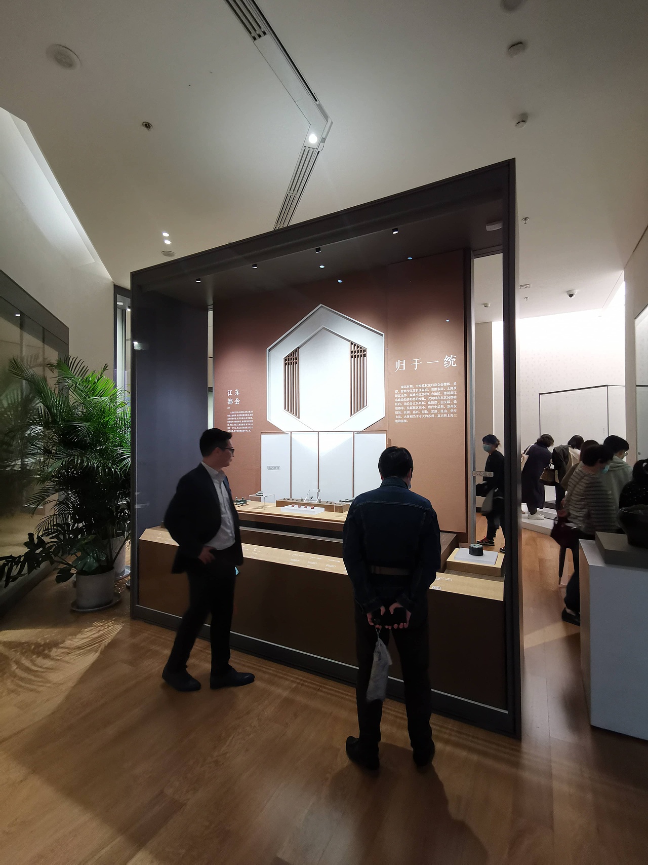 苏州博物馆西馆（图ZMzEzNDc2MjA0） - 展陈设计 - 站酷设计师JIANG2015原创素材 - 站酷ZCOOL