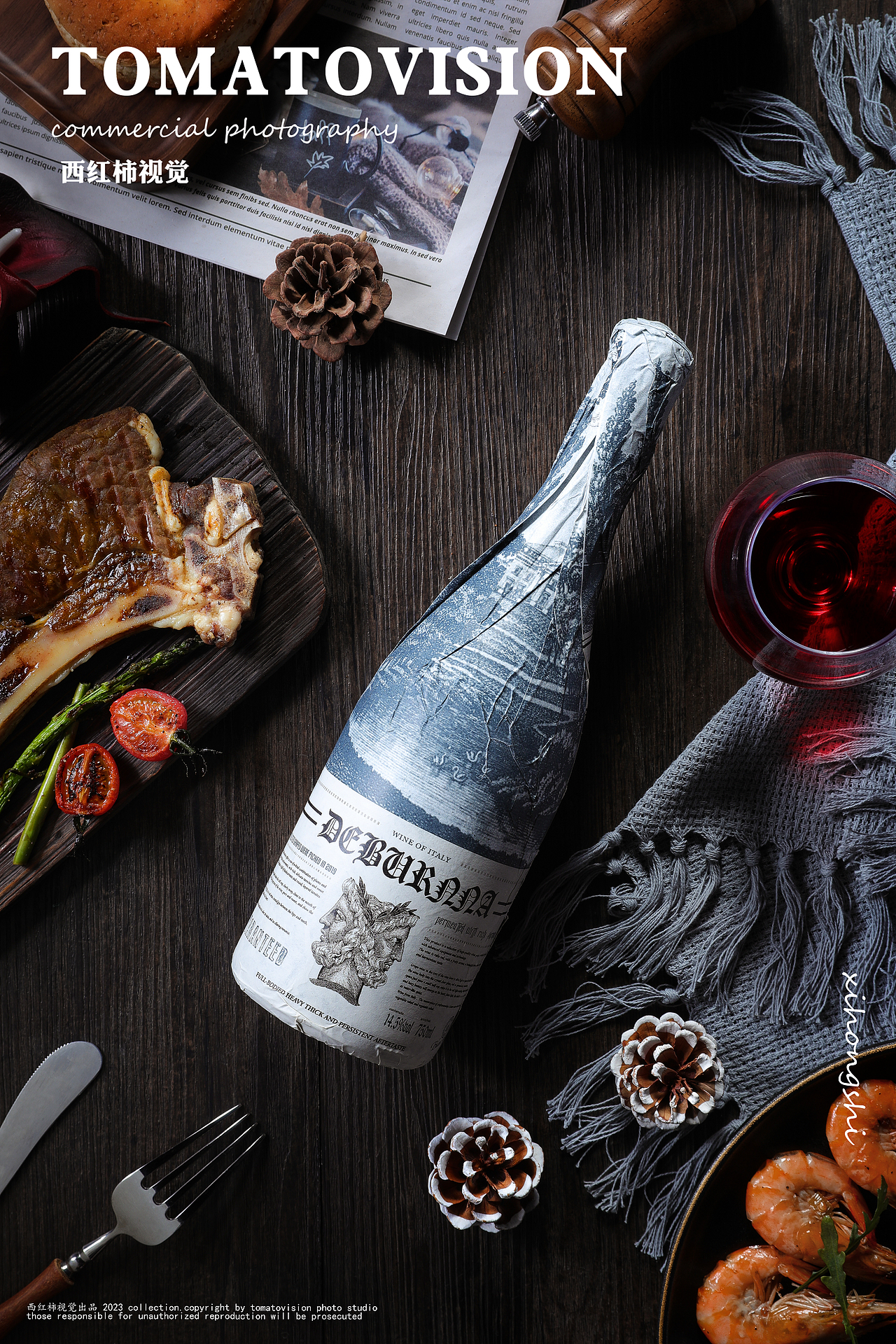 西安产品摄影丨电商红酒拍摄（图ZMzMyNDEyOTA4） - 产品摄影 - 站酷设计师西红柿视觉原创素材 - 站酷ZCOOL