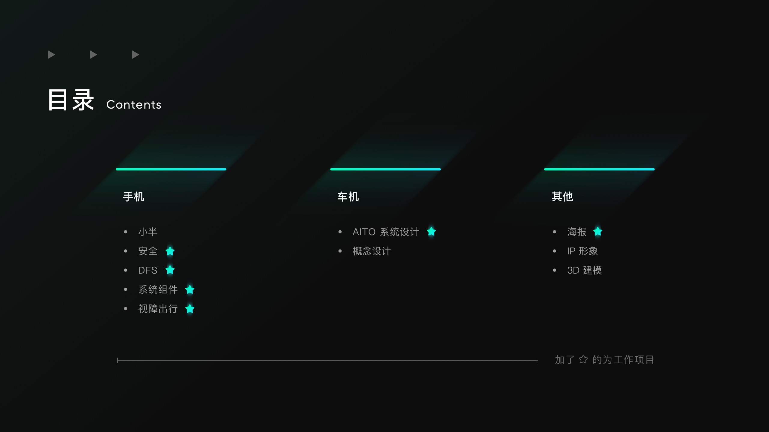 2020-2022作品精选（图ZMzI5NDMwMjYw） - APP界面 - 站酷设计师小梓_xiaozi原创素材 - 站酷ZCOOL
