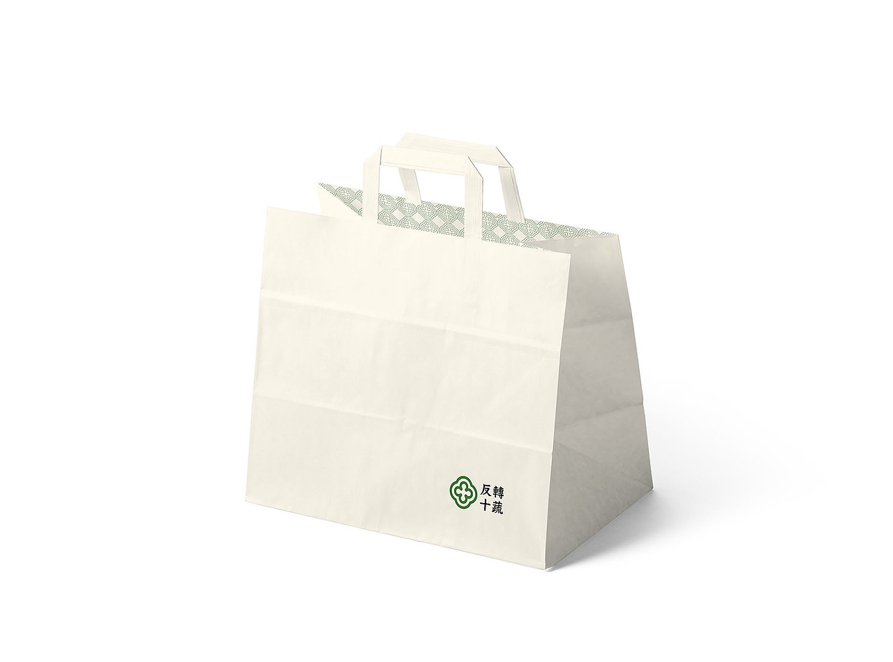 反转十蔬：巷弄里的素食煎饼专门店｜品牌VI系统设计（图ZMzUwMDU0OTk2） - 品牌 - 站酷设计师CES设计咨询原创素材 - 站酷ZCOOL
