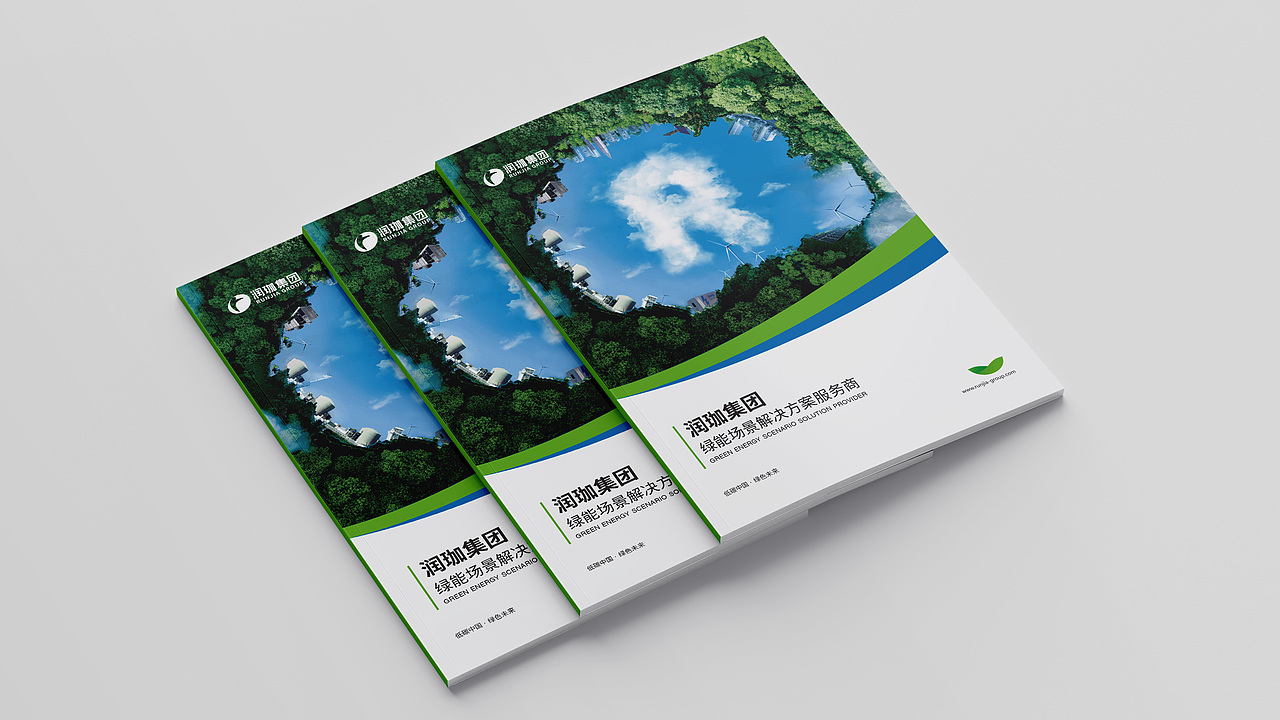 画册（图ZMzE5MjgwNzAw） - 书籍/画册 - 站酷设计师火力全开开开开原创素材 - 站酷ZCOOL
