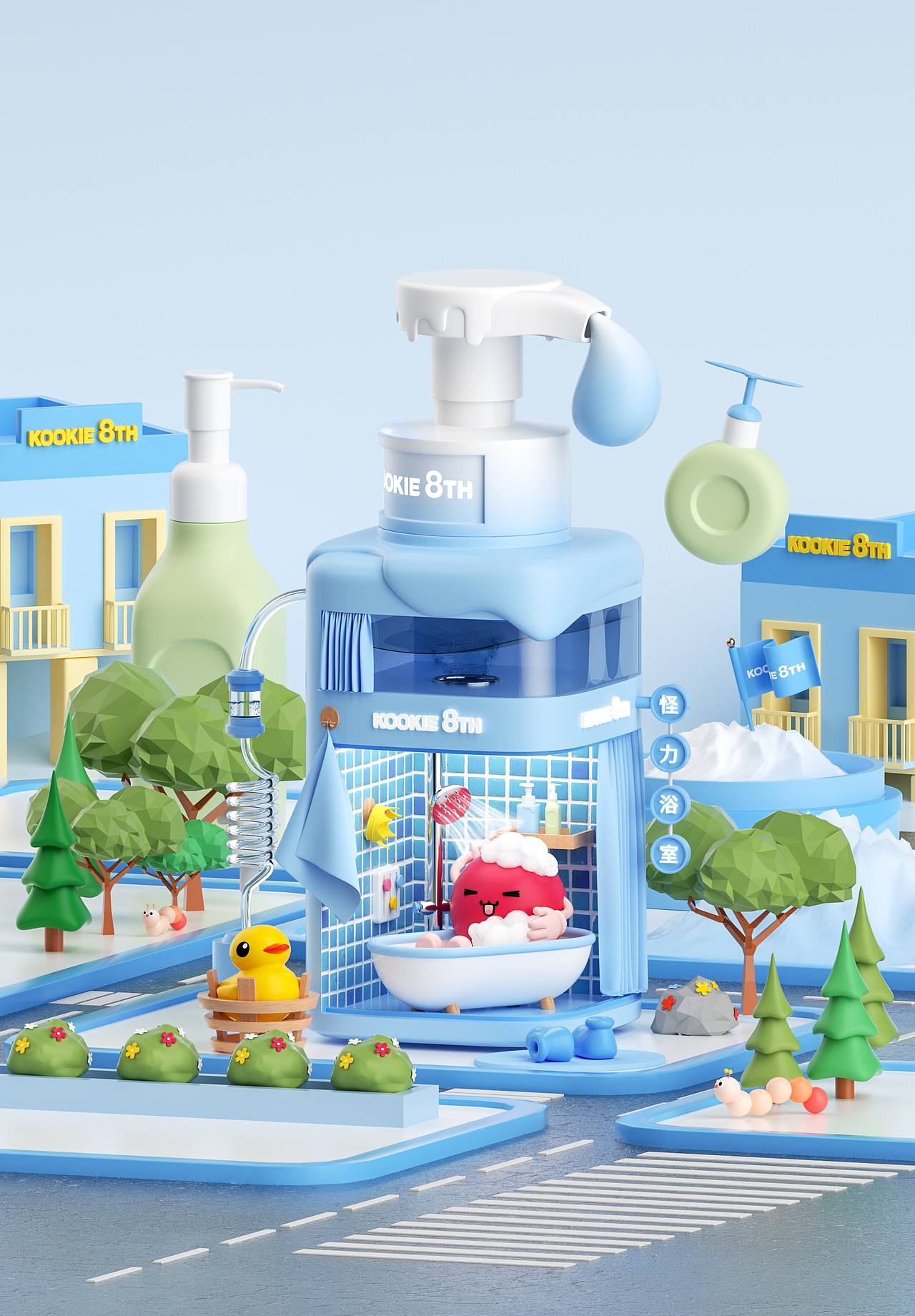 怪力浴室产品场景视觉设计（图ZMzEyNjM4NjQ0） - 产品 - 站酷设计师cosmoszhu1989原创素材 - 站酷ZCOOL