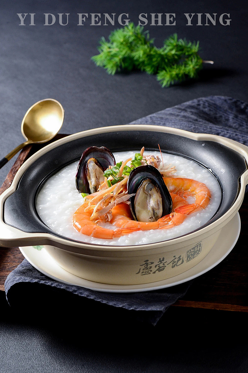 当美食遇见摄影，惊艳的不止是味蕾，更是视觉盛宴。（图ZMzYxODE1NTky） - 美食摄影 - 站酷设计师深圳光明产品摄影原创素材 - 站酷ZCOOL