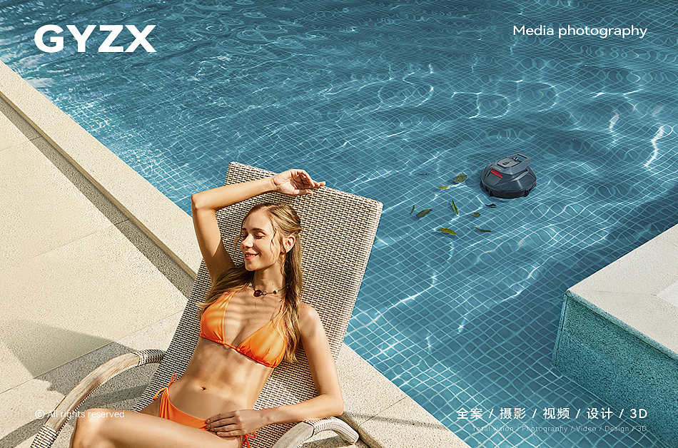 UItenic泳池机器人 | 水下吸尘器 | 产品摄影