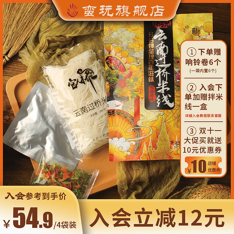 项目作品,仅为学生作业使用