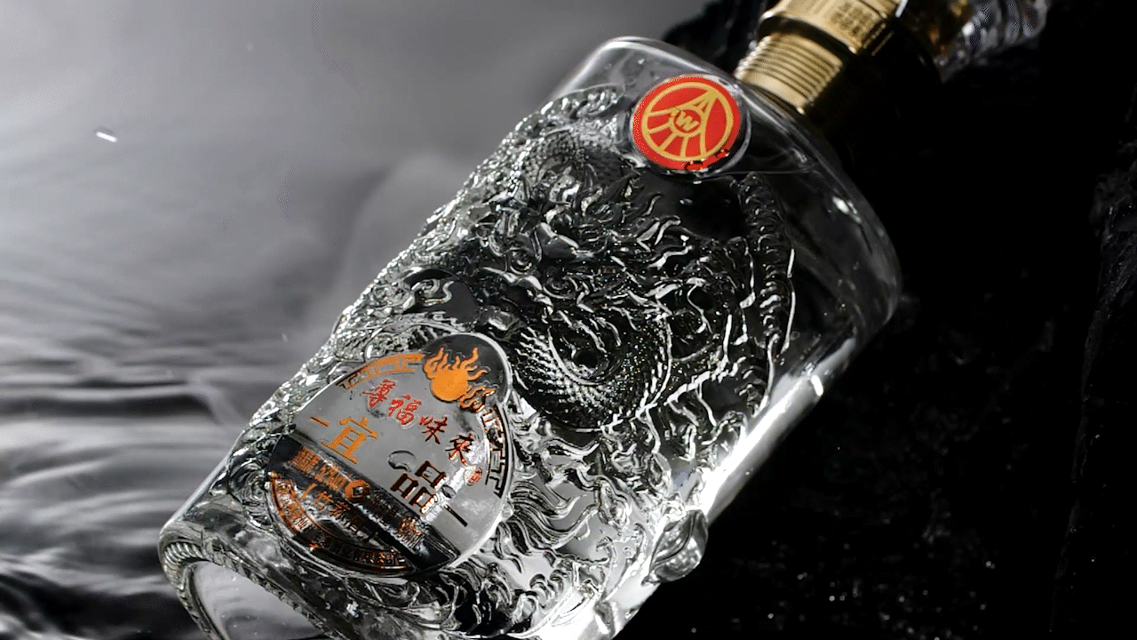 创意视频｜五粮尊福味来×成都蓉知摄白酒产品拍摄（图ZMzQ4ODE5NTI4） - 产品摄影 - 站酷设计师蓉知摄原创素材 - 站酷ZCOOL