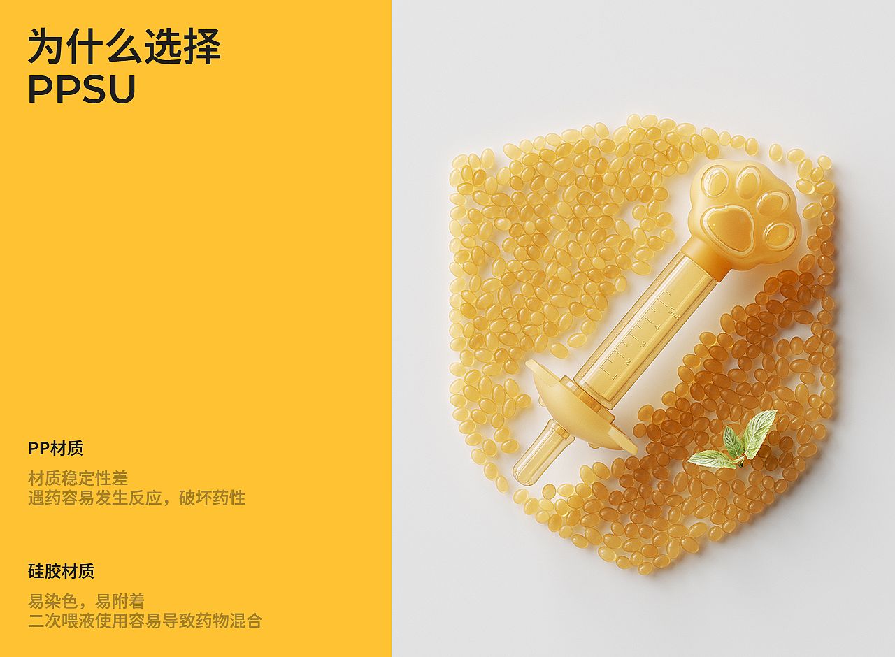 2023第4季度学生优秀商业案例臻选集（图ZMzY2NjgxNzE2） - 电商 - 站酷设计师定然葛格原创素材 - 站酷ZCOOL