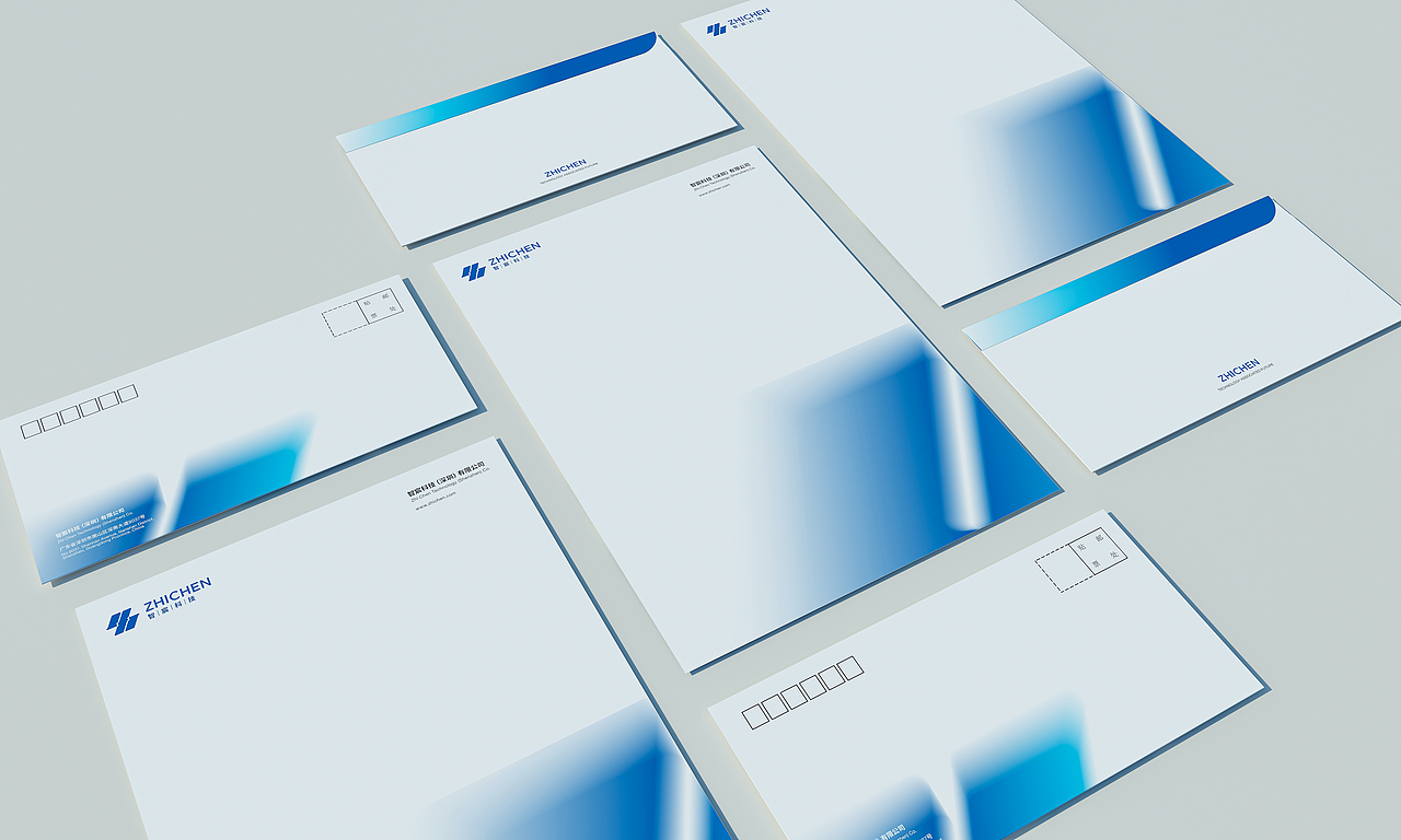 智宸科技品牌设计（图ZMzQ0NzIzMDM2） - 品牌 - 站酷设计师svkiii原创素材 - 站酷ZCOOL