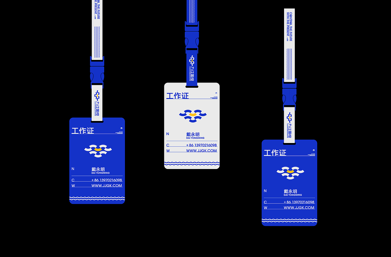 九江国控标志设计（图ZMzA5NDQ2MDA4） - Logo - 站酷设计师番薯_原创素材 - 站酷ZCOOL