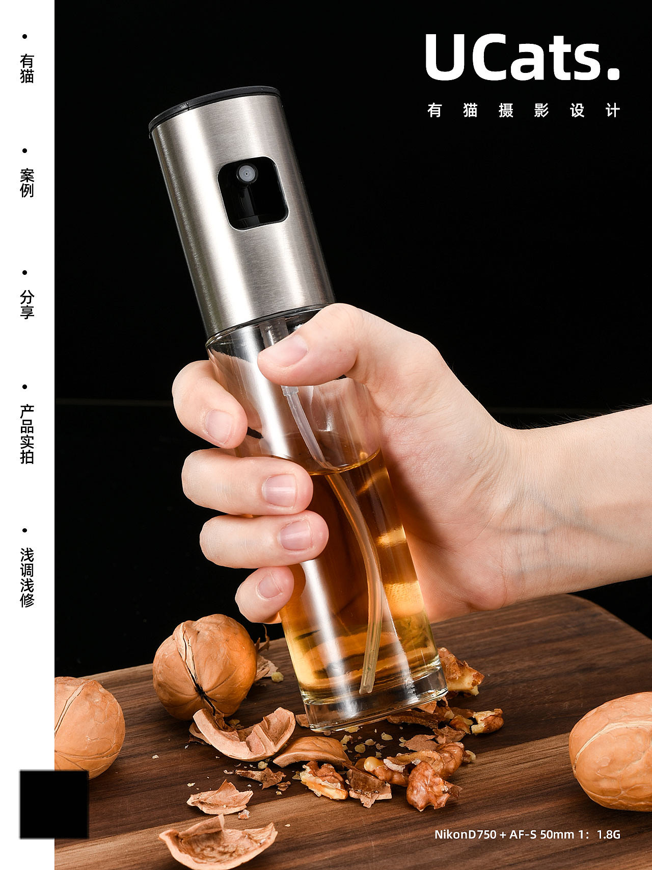 2022年产品实拍汇总