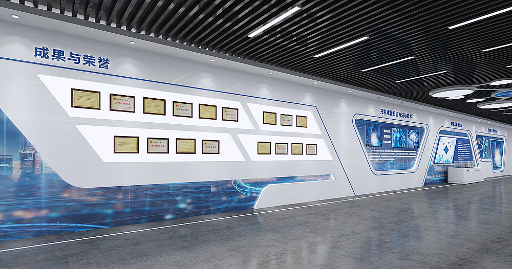 化学实验文化科技展厅设计3D效果图