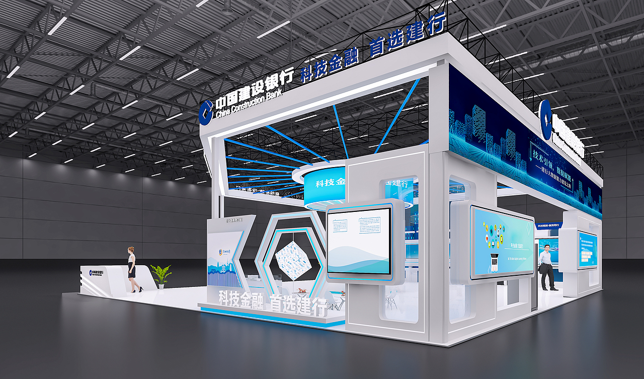 第八届陕西科创会中国建行临展--设计方案