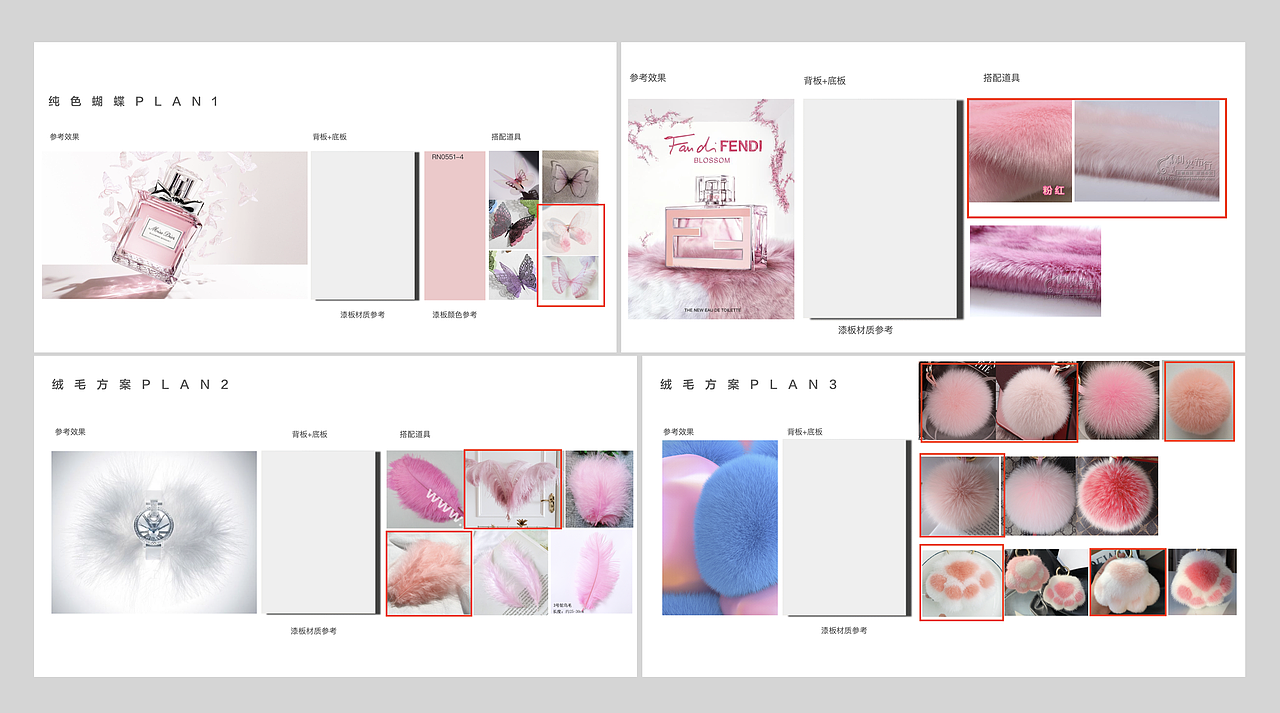 一组浪漫美好的手机静物视觉创意（图ZMzUyNzU5NjM2） - 产品摄影 - 站酷设计师陈白水BAISHUI原创素材 - 站酷ZCOOL