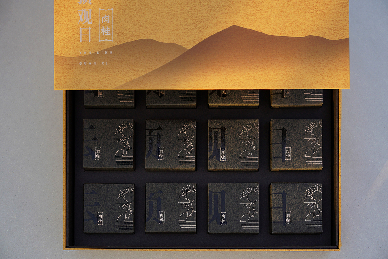 海晟连锁通仙茶厦门八大景系列茶叶包装（图ZMzAyNTA5NDY4） - 包装 - 站酷设计师Meeton米汤设计原创素材 - 站酷ZCOOL