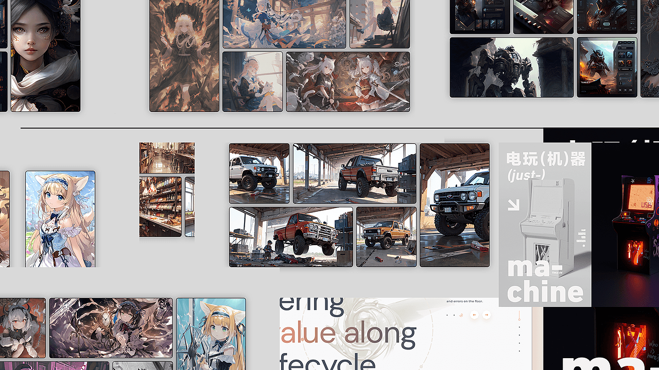 2021-2023视觉设计作品【平面/动效/插画/3D/AI】（图ZMzU3ODczNTEy） - 软件界面 - 站酷设计师yima_壹馬原创素材 - 站酷ZCOOL