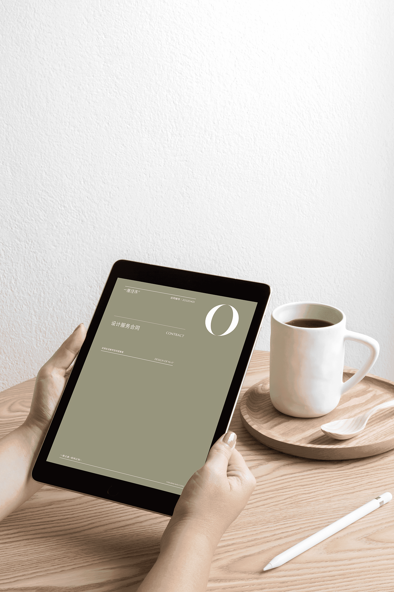 OneFocusDesign 一度经纬° 设计品牌系统再塑2022