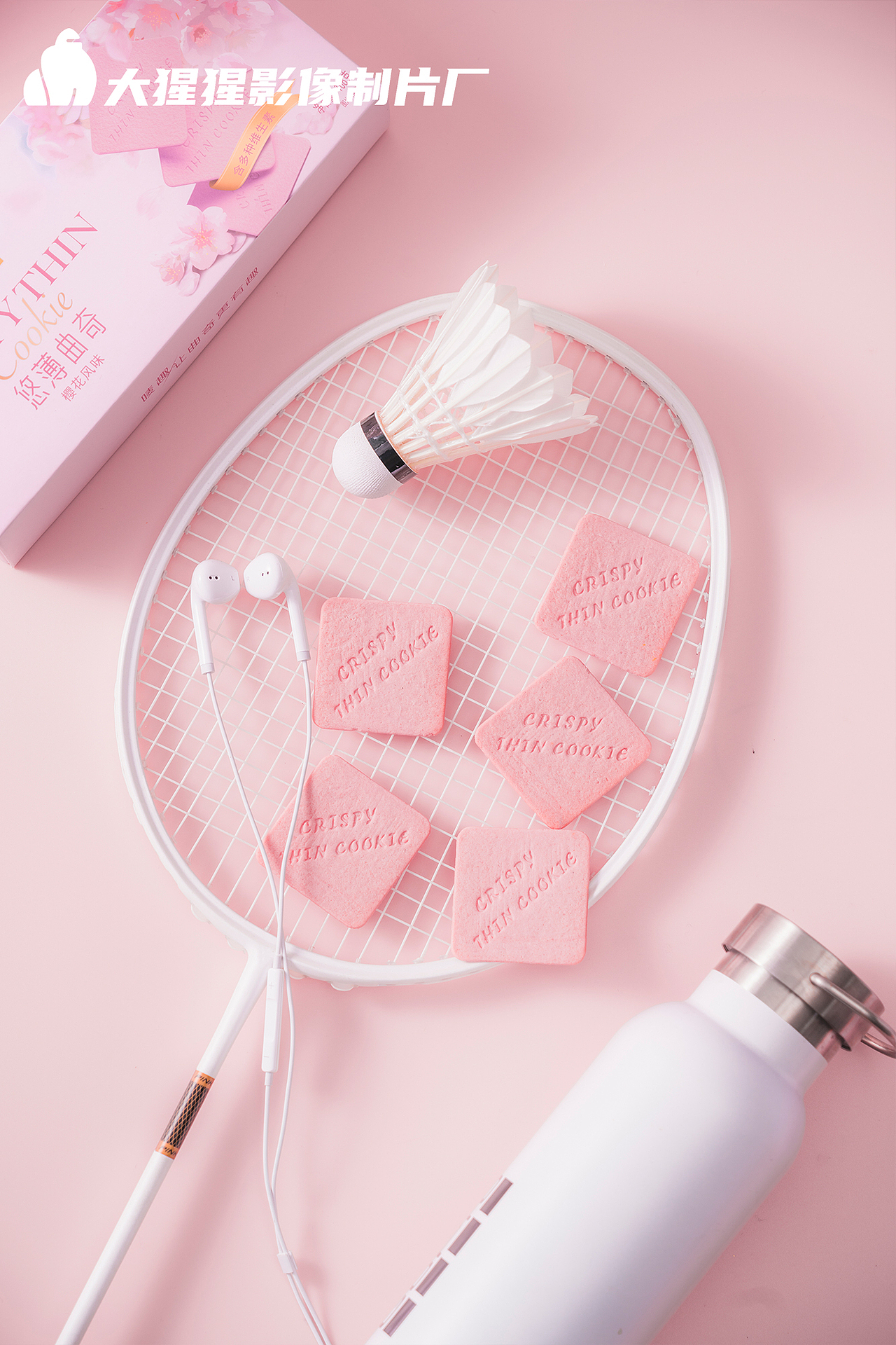 唛趣樱花饼干拍摄