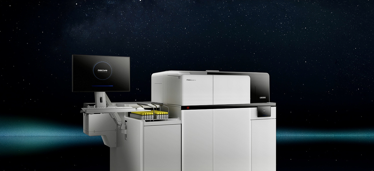 北极圈X迈克 全自动化学发光免疫分析系统I6000