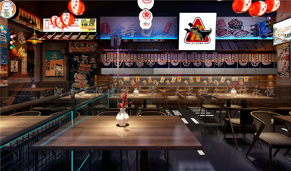 焦作日料店设计案例-焦作泷小川深夜食堂日料店