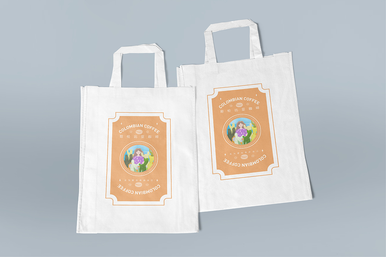 品牌咖啡包装设计