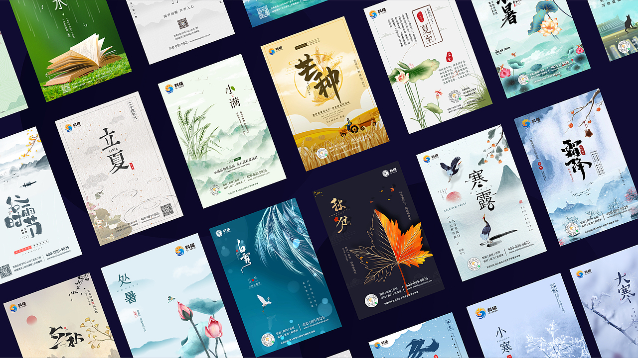UI作品集（图ZMzA1ODU4ODYw） - 软件界面 - 站酷设计师甜妹儿呀原创素材 - 站酷ZCOOL