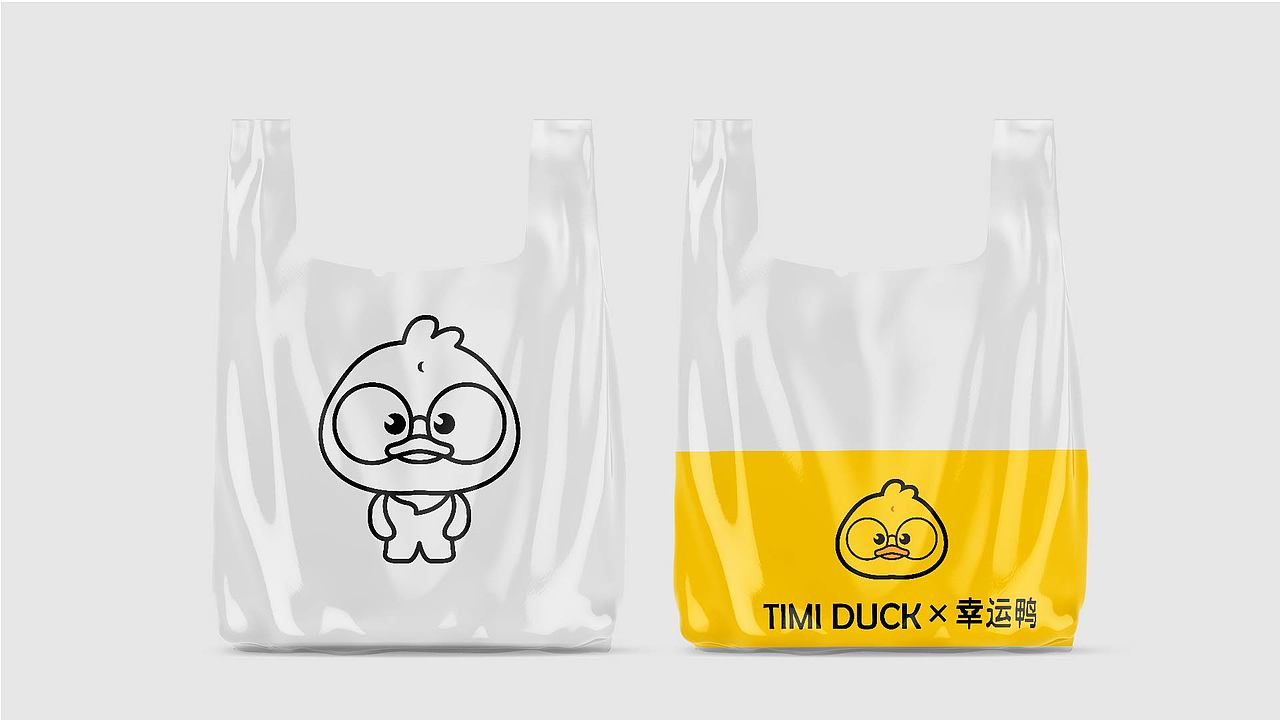 IP设计——timi duck（图ZMzIxMzMyNzY4） - 图标 - 站酷设计师乌谷设计原创素材 - 站酷ZCOOL