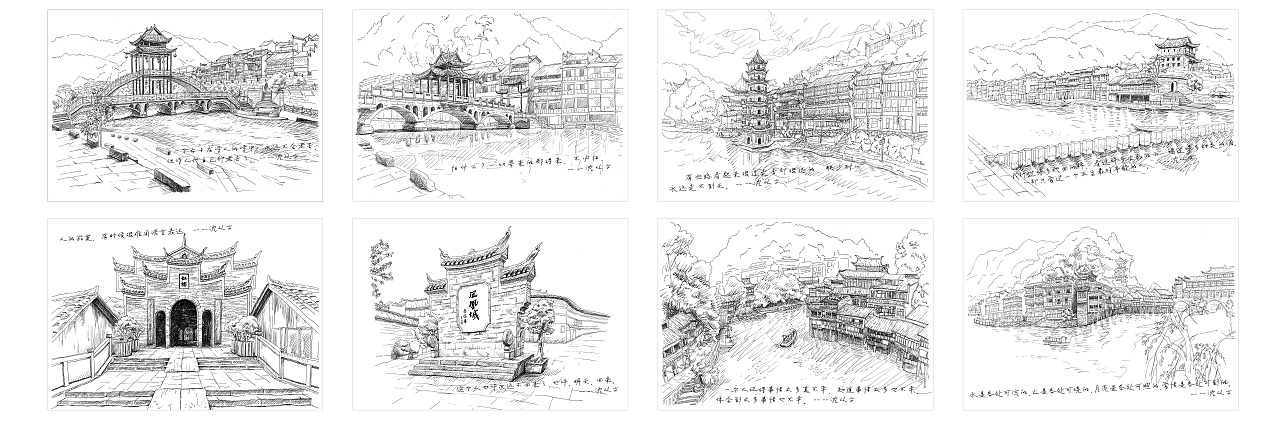 明信片（图ZMzExMzM0ODEy） - 包装 - 站酷设计师火野亚美原创素材 - 站酷ZCOOL