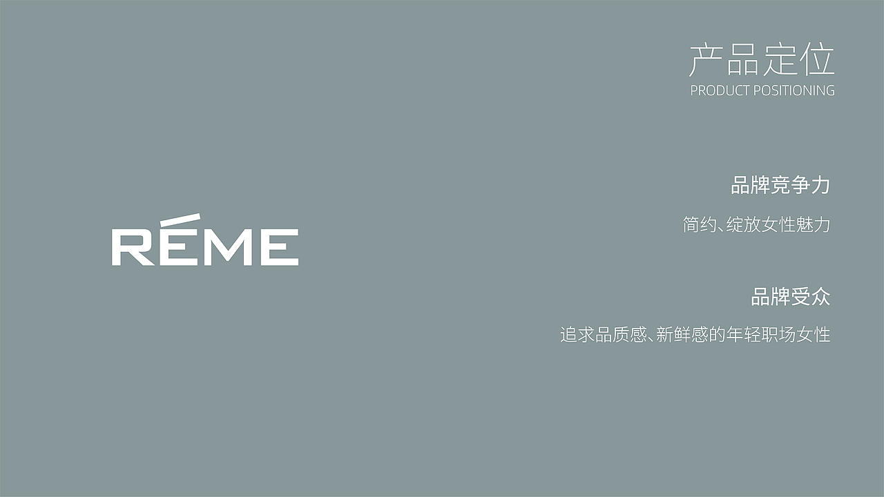 VE漾面膜包装设计（图ZMzI4MzEzNzI4） - 包装 - 站酷设计师小小阿山原创素材 - 站酷ZCOOL