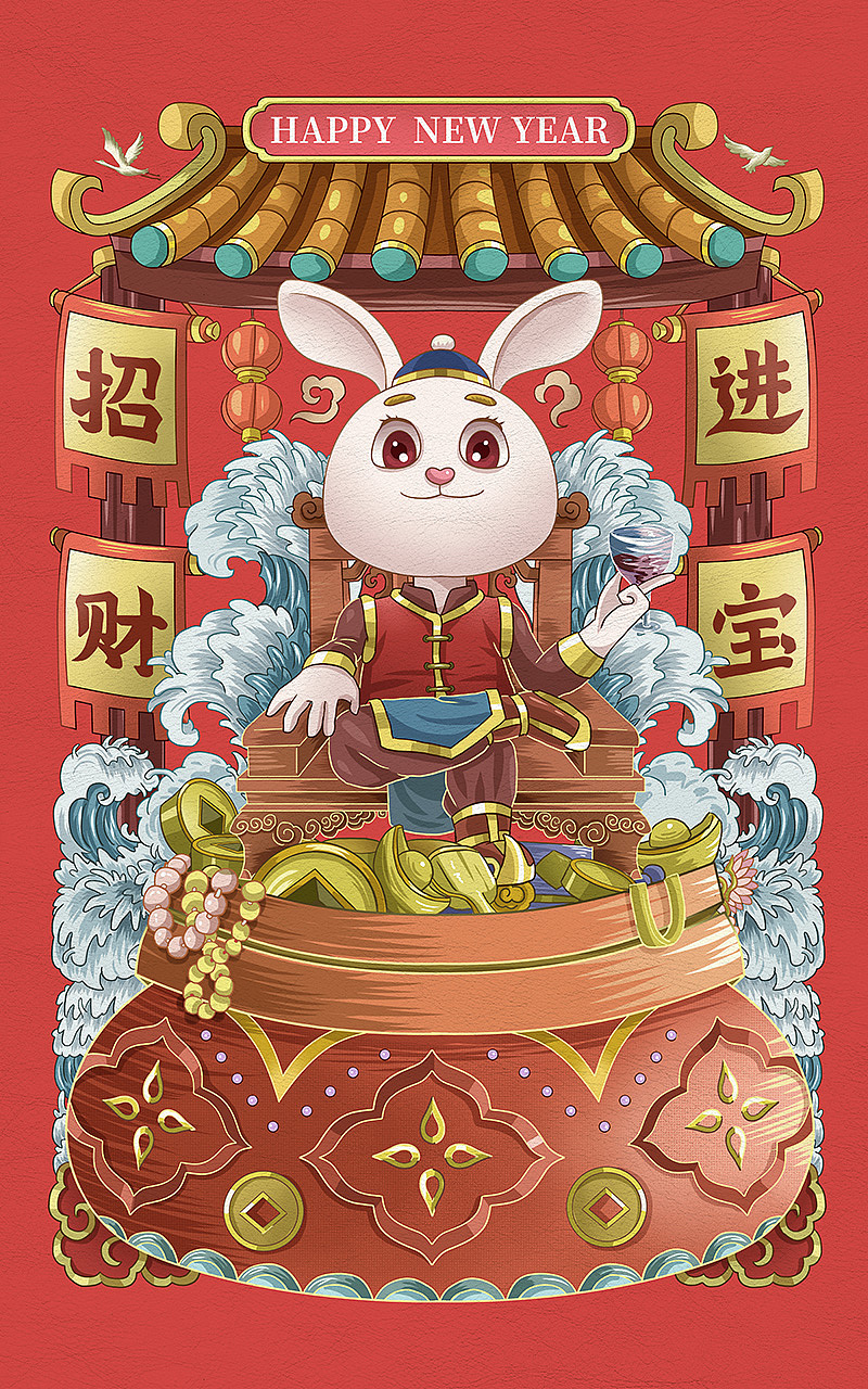 兔年（图ZMzI4MDAwNDc2） - 商业插画 - 站酷设计师345帅叔叔原创素材 - 站酷ZCOOL