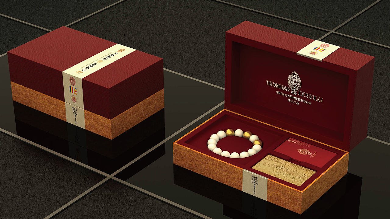 精品礼盒包装设计