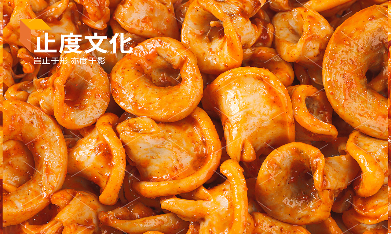 海鲜 鱿鱼拍摄 烧烤 包装标签图