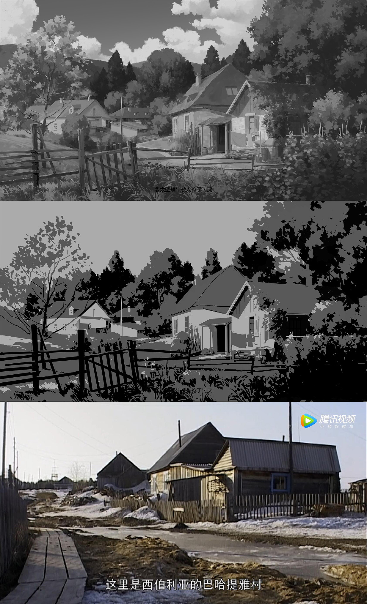 美丽乡村（图ZMzE3MTE2NzM2） - 艺术插画 - 站酷设计师太空蜗牛爱画画原创素材 - 站酷ZCOOL