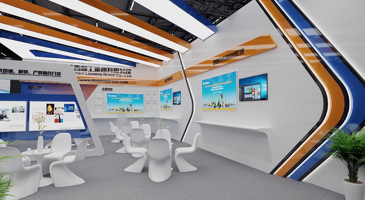 柳工展会3D设计效果图