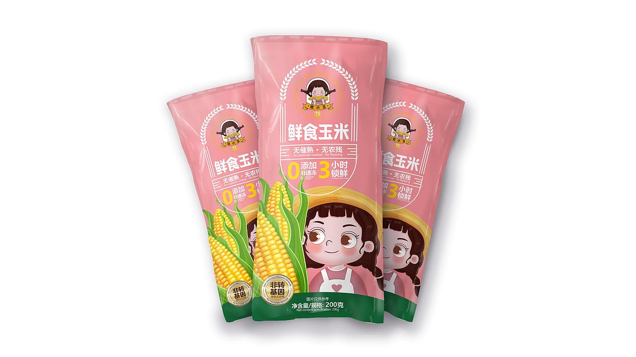 鲜食玉米包装设计（图ZMzUwMjA4MjIw） - 包装 - 站酷设计师亦小北原创素材 - 站酷ZCOOL