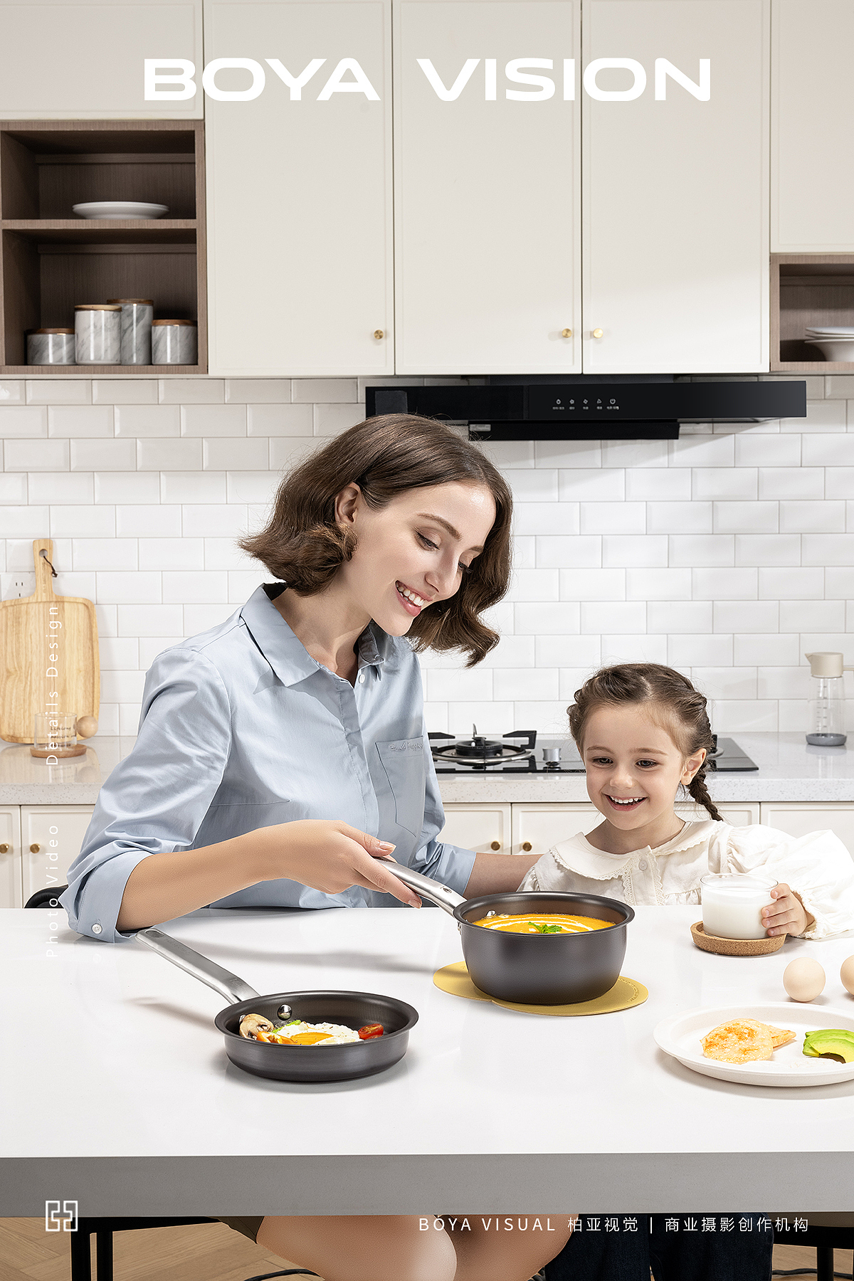 厨具摄影 ｜德国三头鹰全钛辅食锅 X BOYA视觉（图ZMzUyMDUwMDUy） - 产品摄影 - 站酷设计师柏亚视觉摄影原创素材 - 站酷ZCOOL
