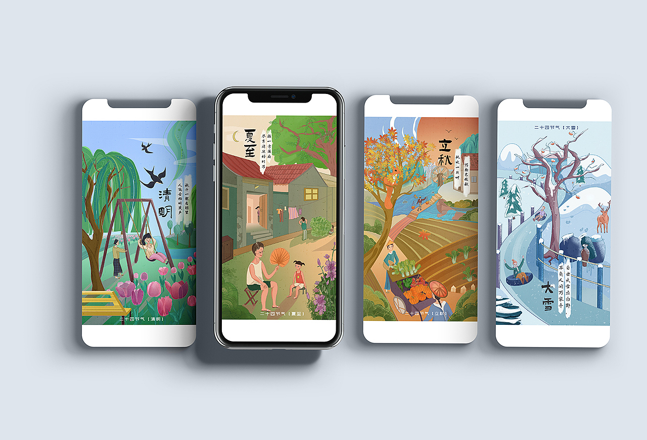 2022年度作品合集