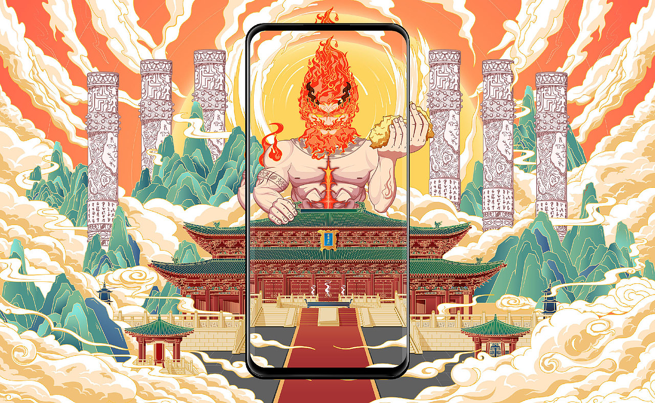 中国风插画-问祖炎帝（图ZMzAwNDMwNTQw） - 商业插画 - 站酷设计师年轻人丶原创素材 - 站酷ZCOOL