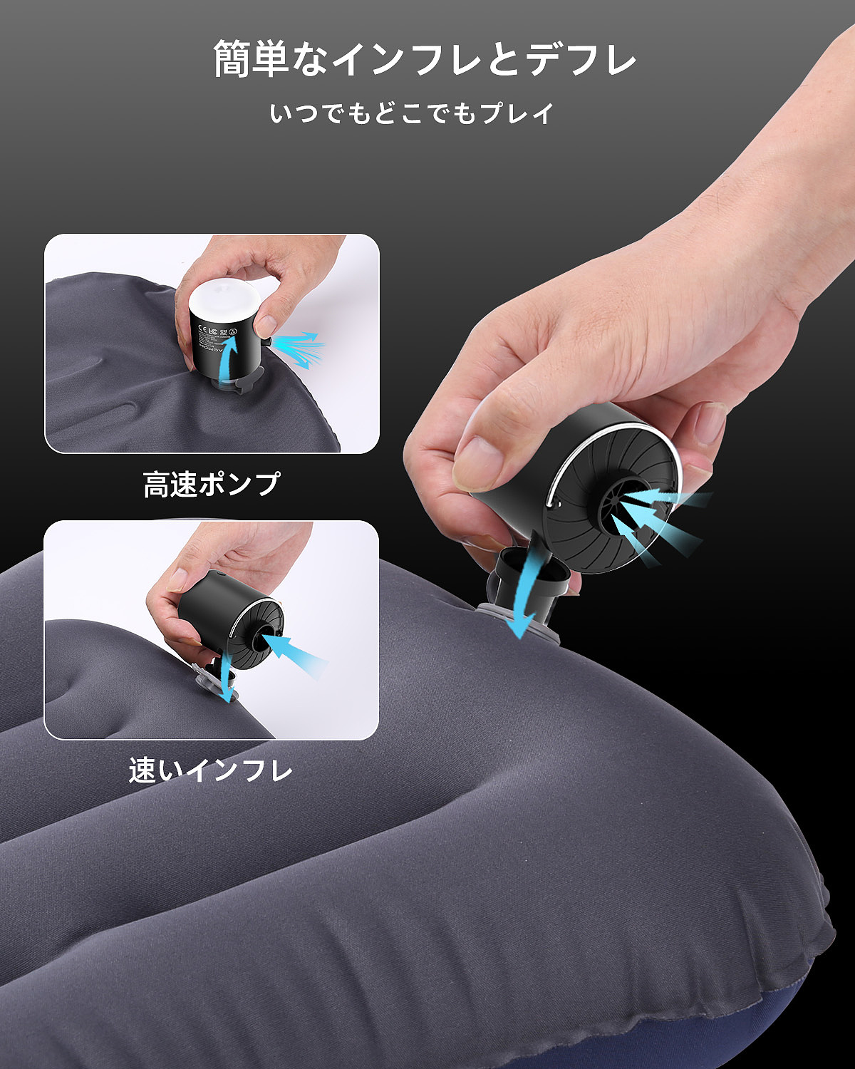 亞馬遜 MINI充氣泵（圖ZMzI0MDc1ODMy） - 電商 - 站酷設計師美怡5D原創(chuàng)素材 - 站酷ZCOOL