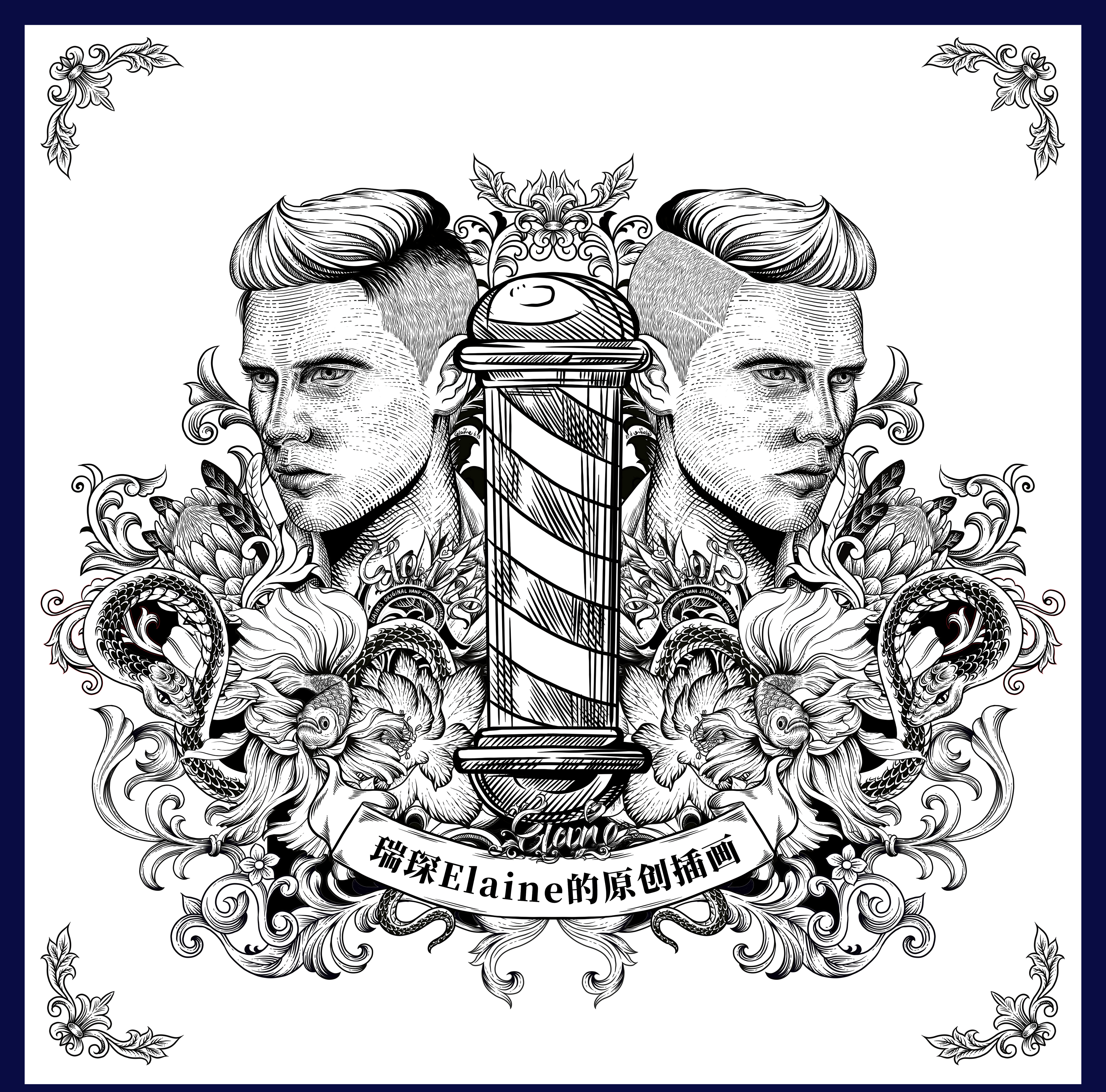 欧洲男士油头理发造型器包装插画